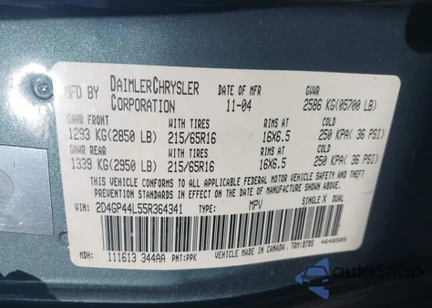 2005 Dodge Grand Caravan Sxt из США, поврежденный, VIN 2D4GP44L55R364341